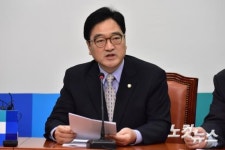 발언하는 우원식 원내대표