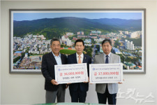 순천대 양철주 교수·경북종돈 발전기금 기탁   