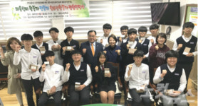 광산구 청소년, 마을활동가로 거듭나다