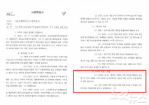[단독] MB, 다스 밀어준 현대차에 민원AS 까지