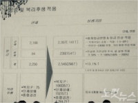 파리바게뜨, 감언이설·차별대우로 합작사 밀어붙이나