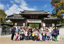 창원도시재생지원센터, 지역명소 여행프로그램 운영