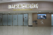 경기도 군포시, 지자체 최초 경찰청과 교통신호 정보 공유 시스템 구축