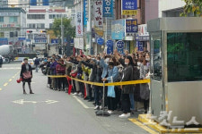 아이를 지켜주세요 사하구 레미콘공장 허가 갈등 심화