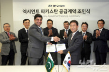 현대 상용차, 파키스탄에 대형트럭 대규모 공급 계약