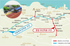 제주 중앙우선차로 전면 개통 대중교통 원활