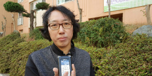 [영상] 순천 연향동 호반 2차 임차인 경매 피해 우려