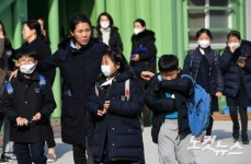 신속하게 대피하는 서울교대부설초등학교