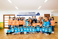 전북은행장학문화재단, 多문화체험실시