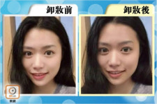 텐센트, 뽀샵 사진 잡아내는 기술 내놓는다
