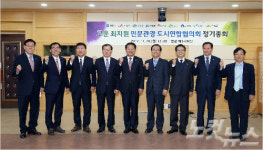 고운 최치원 관광활성화사업 국비지원 건의