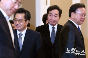 국회 방문한 이낙연-김동연-김부겸
