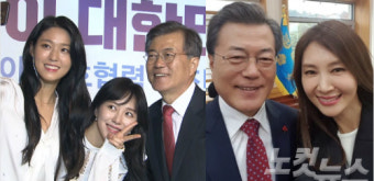 [노컷V] 문 대통령, 전 국민 '셀카' 프로젝트?