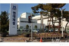 [영상] 현대제철 순천공장 총파업 상경 투쟁