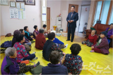 창원시 구암1동, 동절기 경로당 시설물 안전점검 실시