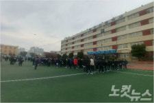 다시 열린 수능 예비소집 시험 중 지진 나면 이렇게   