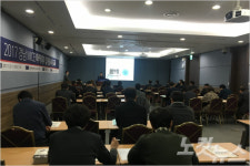 경남컨벤션뷰로 MICE DAY…미래 MICE산업 경쟁력 강화