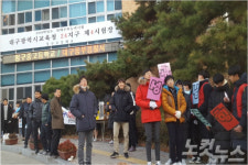 지진은 침묵하길…대구·경북 121곳서 수능 시작