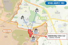 용인 황곡초 통학문제 고통 사라지나