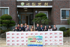 경남농협, 의령 혜림학원에 김장김치 전달 