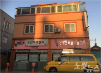 ‘전주 봉침 사건’ 이아무개씨, 1년만에 속성 목사 안수 논란