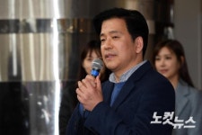 KBS 응원하는 김범도 아나운서협회장