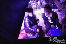 제주 무단이탈 시도 불법체류 중국인들 적발