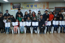 전주시, 큰나루작은도서관 백일장대회 시상식 개최