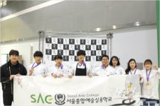 서종예 제14회 대한민국 향토식문화대전&국제탑쉐프그랑프리 9관왕 차지 