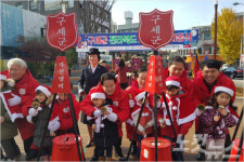 자선냄비 팔팔 끓여요 전북 구세군 자선냄비 시종식
