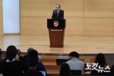 특강하는 반기문 전 유엔 사무총장