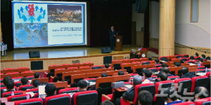 여수산단, 석유화학 안전관리 논의