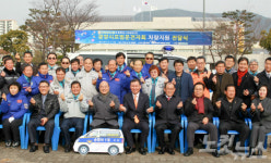 동광양농협, 모범 운전자회 승합차 전달   