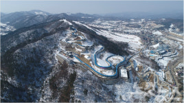 올림픽 시설 유산화, 평창동계올림픽 성공의 완성