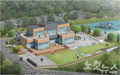 옥천군, 장령산 휴양림 편의시설 조성 