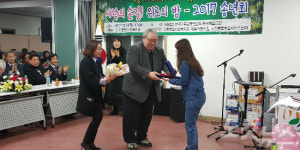 [영상] 여수 미평종합사회복지관 1년간 노고 격려