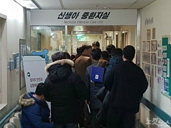 이대서울병원 인공관절 수술 관련 의혹 압수수색 현장 확인 중