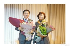 [영상] 박형근 대표 여수 경영인협회장 취임