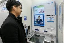 DGB대구은행, 동대구역에 셀프창구 1호점 개점