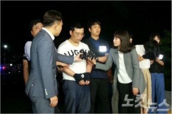 창원 주부 납치살해 주범 심천우 '무기징역' 선고