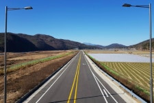 고령~개진간 도로개통