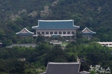 靑 위안부TF 조사결과, 겸허히 수용…진정성 있는 조치 강구