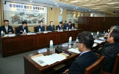 경남도 범도민 총괄협의체 가동…항공MRO 체계적 지원