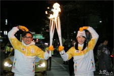 강원도 올림픽 성화봉송 특별한 축제로