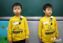 초등학교입학 긴장돼요