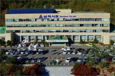 삼척시, 신재생에너지 중심도시 도약