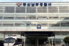 렌터카로 고의 사고 낸 뒤 보험금 타낸 십년지기