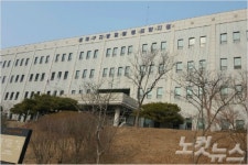 대구지검 포항지청, 제7회 지방선거 대비 유관기관 협의회