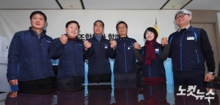 민주노총 새 집행부,한국노총 방문
