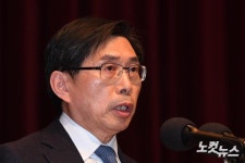 축사하는 박상기 법무부 장관